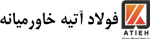 client-atiehsteel